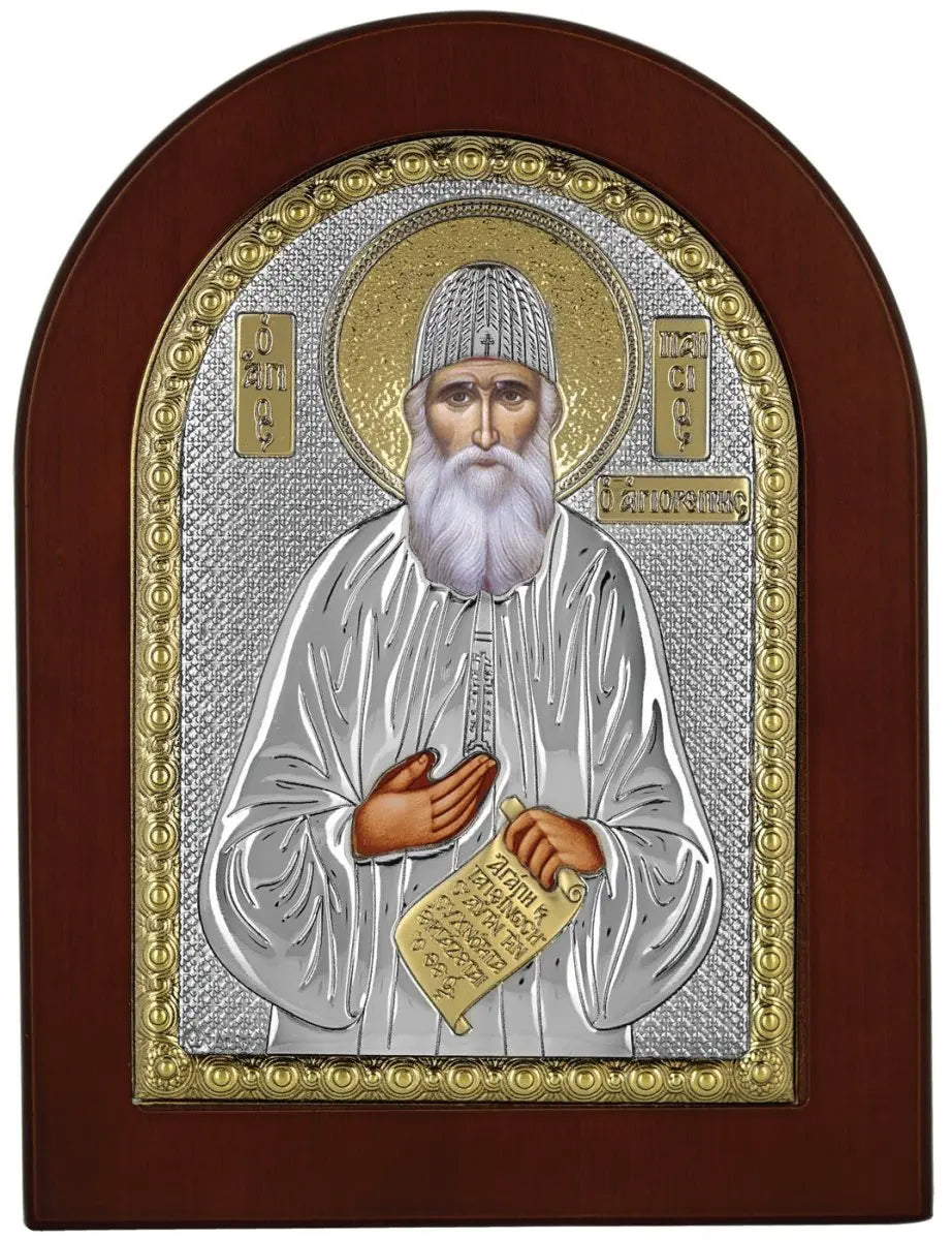 Εικόνα MA/E1127-BX Άγιος Παΐσιος 15cm x 21cm από Ασήμι - Κοσμηματοπωλείο Goldy