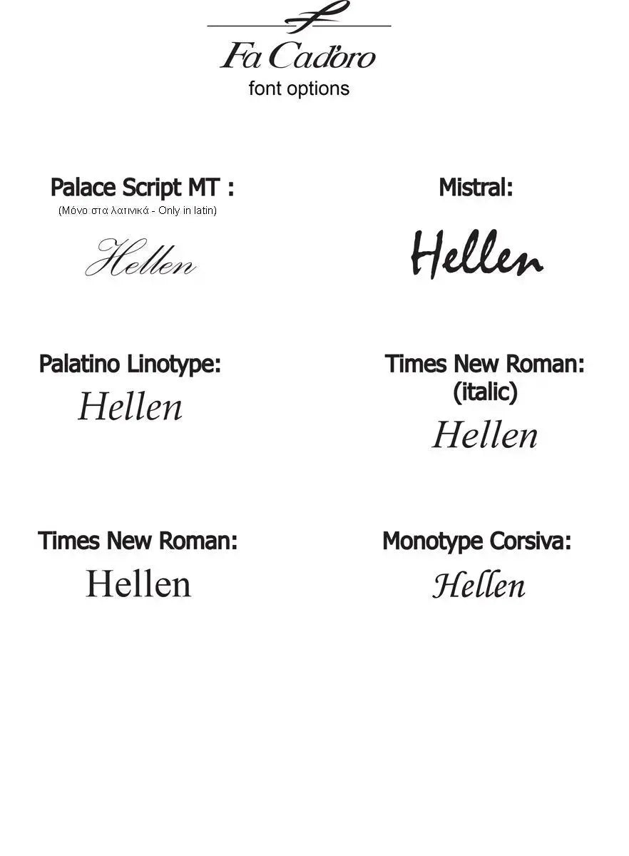 FaCad'oro WR-40 Λευκόχρυσες Βέρες Γάμου 14ct - Κοσμηματοπωλείο Goldy