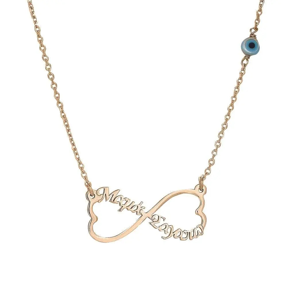 Κολιέ Άπειρο Μαμά Σ'αγαπώ GM145R Από Ροζ Επιχρυσωμένο Ασήμι - Κοσμηματοπωλείο Goldy