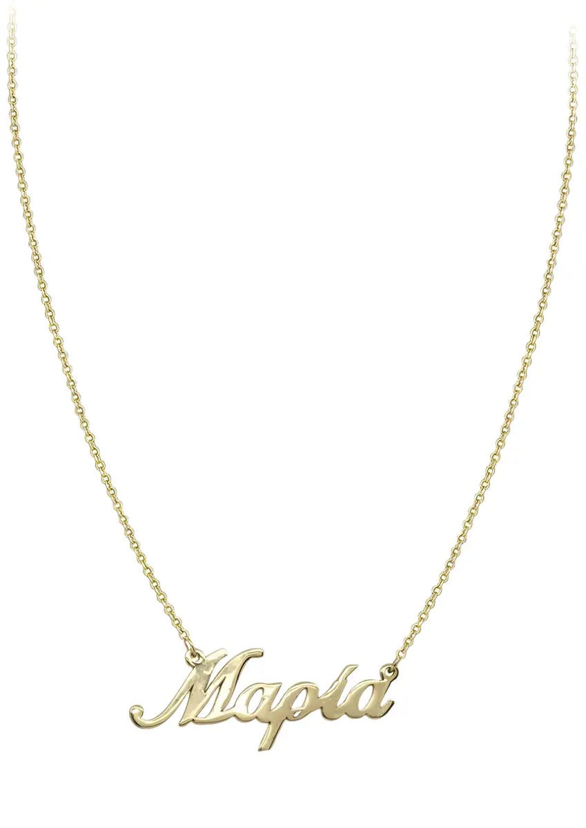 Κολιέ NLT11611 Όνομα Μαρία σε Χρυσό 9ct - Κοσμηματοπωλείο Goldy