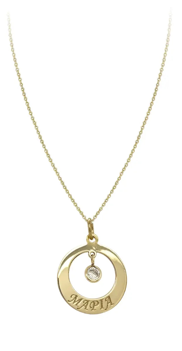 Κολιέ NLT11613 Όνομα Μαρία σε Χρυσό 9ct με Ζιργκόν - Κοσμηματοπωλείο Goldy