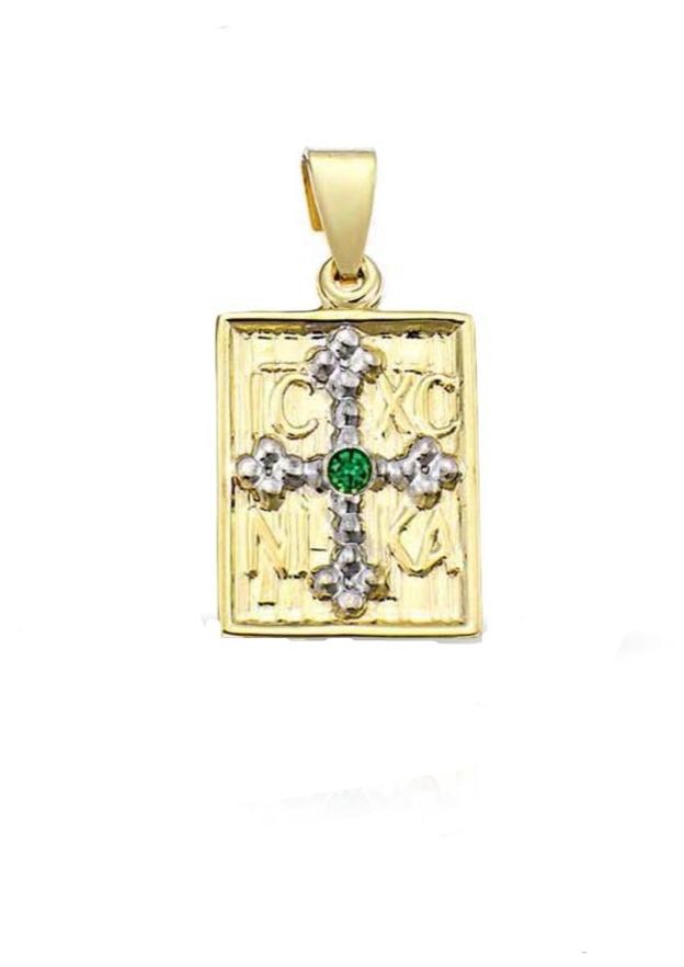 Κωνσταντινάτο PD11169 Χρυσό Κ9 Διπλής Όψης - Κοσμηματοπωλείο Goldy