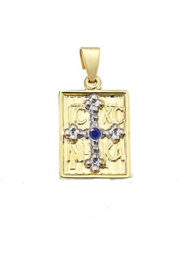 Κωνσταντινάτο PD11170 Χρυσό Κ9 Διπλής Όψης - Κοσμηματοπωλείο Goldy