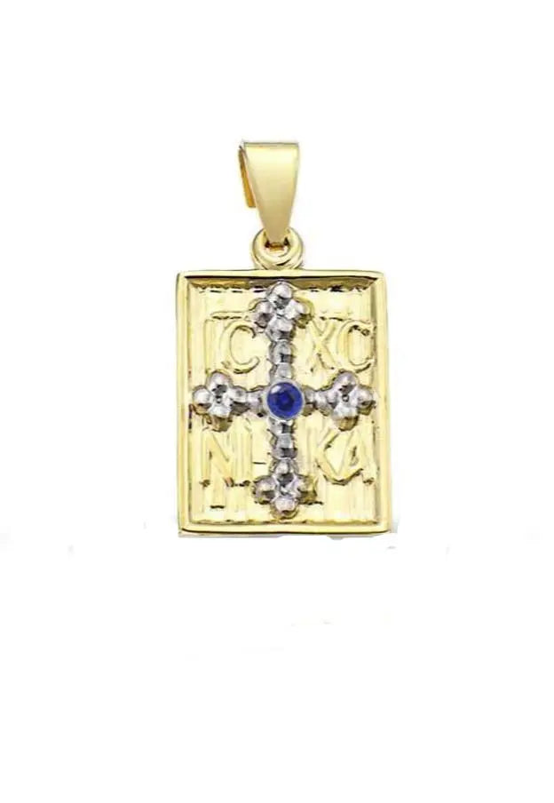 Κωνσταντινάτο PD11170 Χρυσό Κ9 Διπλής Όψης - Κοσμηματοπωλείο Goldy