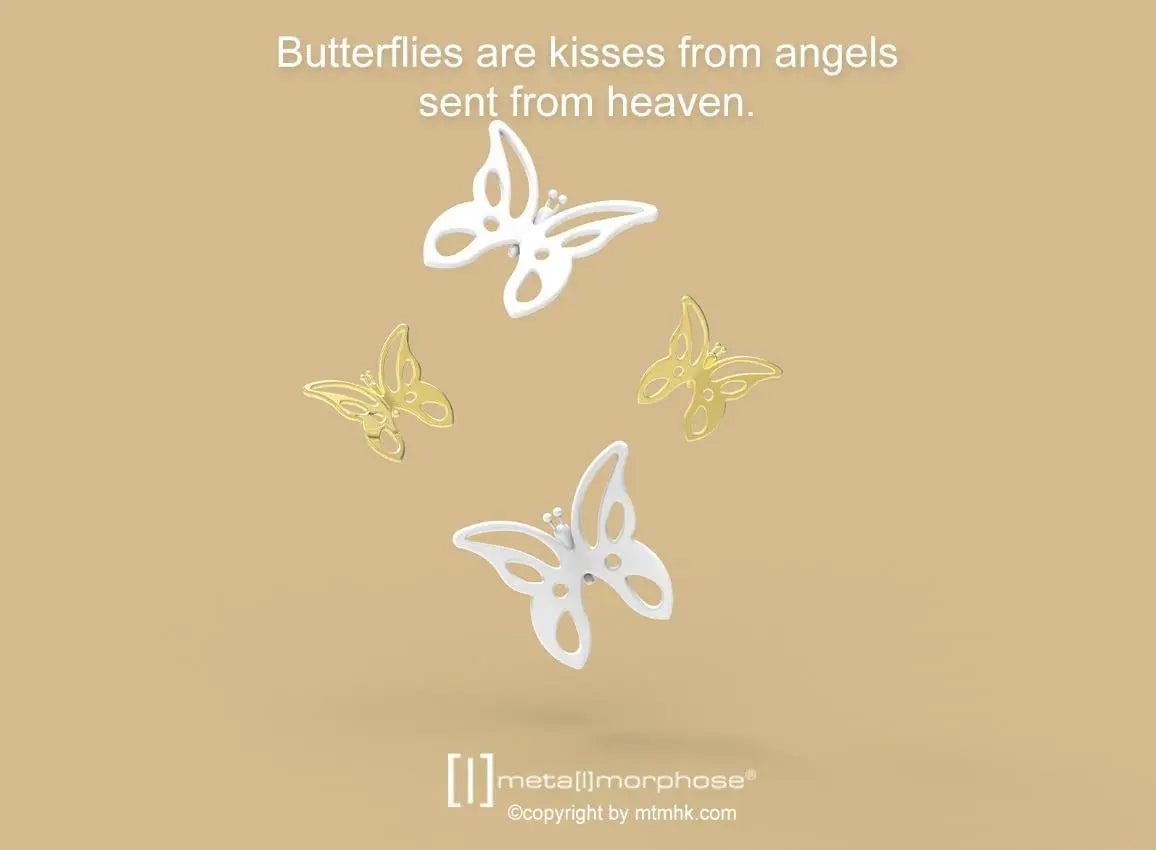 Metalmorphose MTM079-02 Butterfly Μπρελόκ από Αλόη - Κοσμηματοπωλείο Goldy