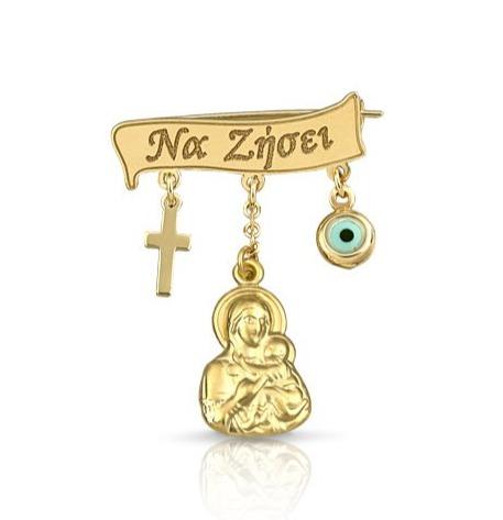 Παραμάνα PN11245 για Νεογέννητο με Παναγία σε Χρυσό Κ9 - Κοσμηματοπωλείο Goldy