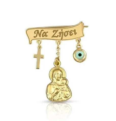 Παραμάνα PN11245 για Νεογέννητο με Παναγία σε Χρυσό Κ9 - Κοσμηματοπωλείο Goldy