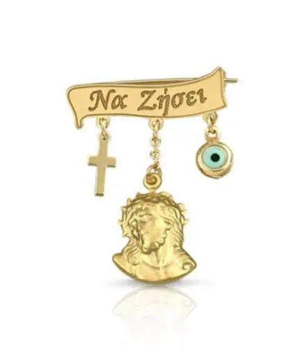 Παραμάνα PN11247 για Νεογέννητο με Χριστό σε Χρυσό Κ9 - Κοσμηματοπωλείο Goldy