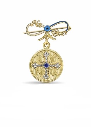 Παραμάνα PO11073 για Νεογέννητο Αγοράκι με Κωνσταντινάτο σε Χρυσό Κ9 - Κοσμηματοπωλείο Goldy