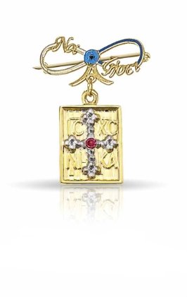 Παραμάνα PO11085 για Νεογέννητο Αγοράκι με Κωνσταντινάτο σε Χρυσό Κ9 - Κοσμηματοπωλείο Goldy