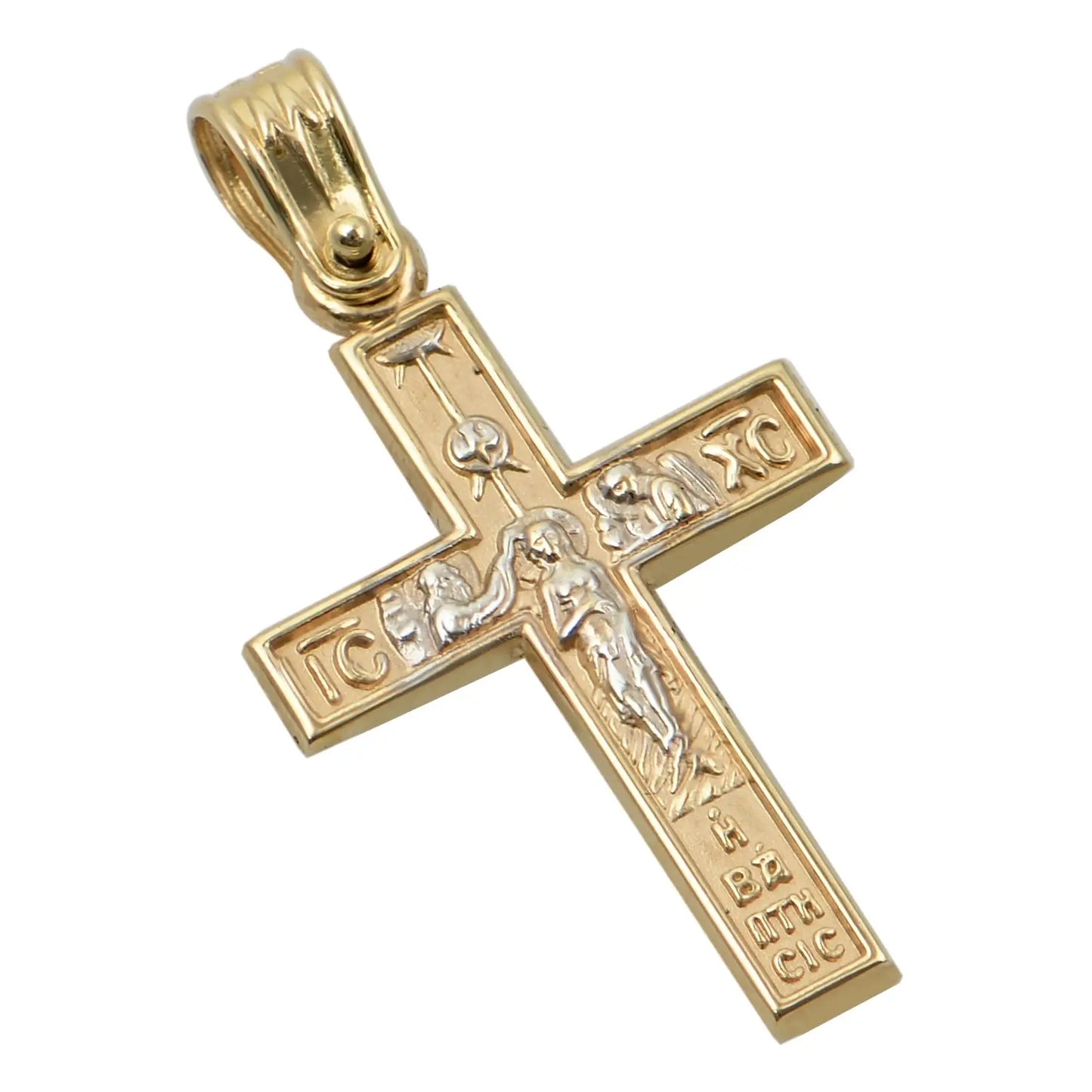 Baptismal Cross STA600 Gold K9