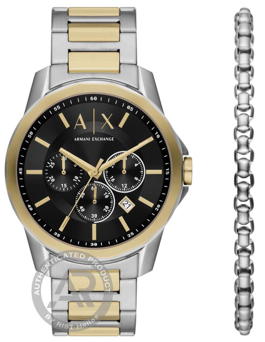 Armani Exchange AX7144SET Cayde Gold Steel Bracelet &amp; Bracelet Set