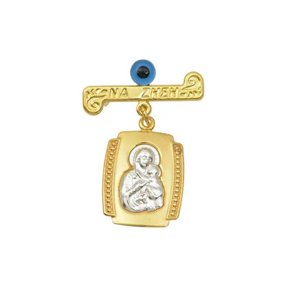 BC31004 Baby Headband in Gold Plated Silver