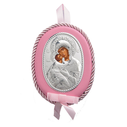 Silver Amulet MA/D1110E-C for a Newborn Baby Boy