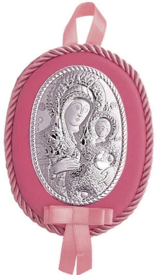 Silver Amulet MA/D603-LR for a Newborn Baby Girl