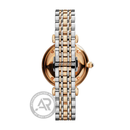 Emporio Armani AR1840 Two Tone Stainless Steel Bracelet - Κοσμηματοπωλείο Goldy