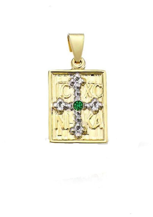 Κωνσταντινάτο PD11169 Χρυσό Κ9 Διπλής Όψης - Κοσμηματοπωλείο Goldy