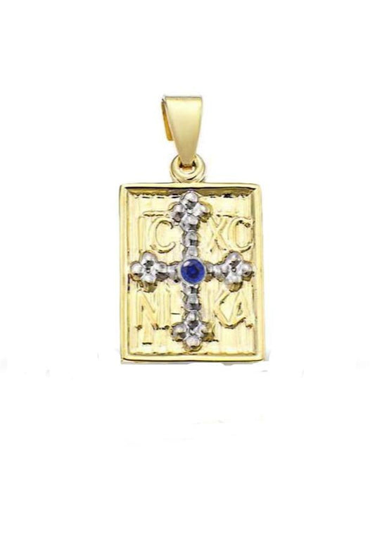 Κωνσταντινάτο PD11170 Χρυσό Κ9 Διπλής Όψης - Κοσμηματοπωλείο Goldy