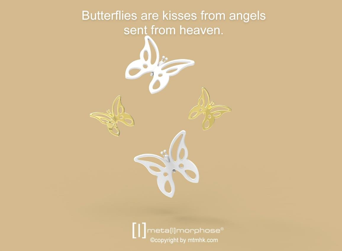 Metalmorphose MTM079-02 Butterfly Μπρελόκ από Αλόη - Κοσμηματοπωλείο Goldy