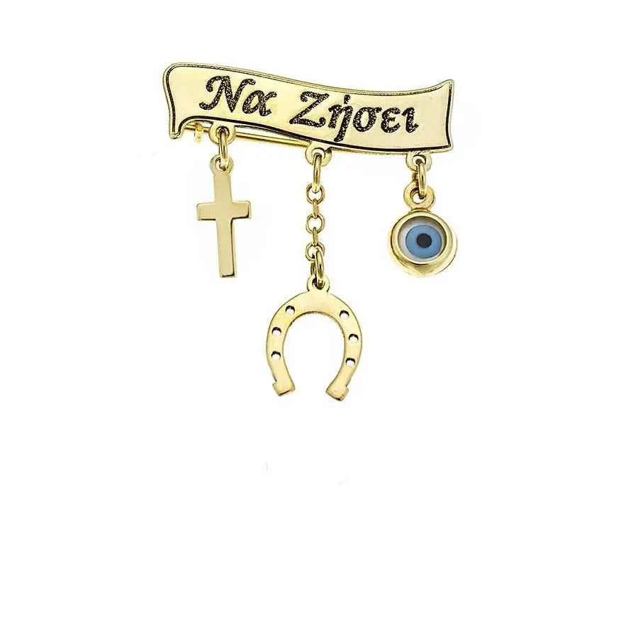 Παραμάνα για Νεογέννητο PN11192 Χρυσό Κ9 - Κοσμηματοπωλείο Goldy