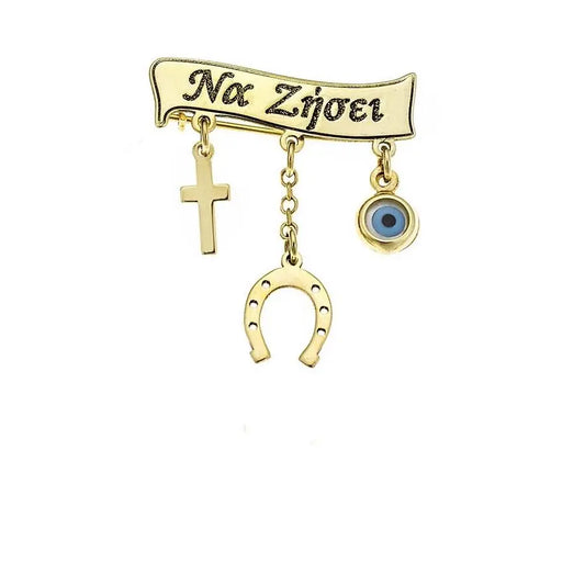 Παραμάνα για Νεογέννητο PN11192 Χρυσό Κ9 - Κοσμηματοπωλείο Goldy