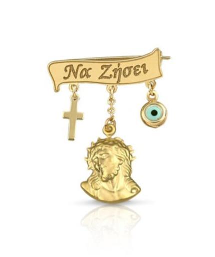 Παραμάνα PN11247 για Νεογέννητο με Χριστό σε Χρυσό Κ9 - Κοσμηματοπωλείο Goldy