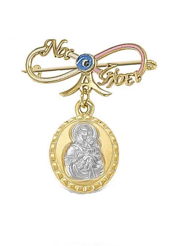 Παραμάνα PO11098 για Νεογέννητο με Χριστό σε Χρυσό Κ9 - Κοσμηματοπωλείο Goldy